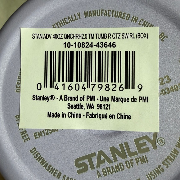 Stanley Purple Quencher Tumbler - Picture 3 of 7